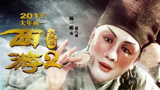 远东联邦大学学历认证