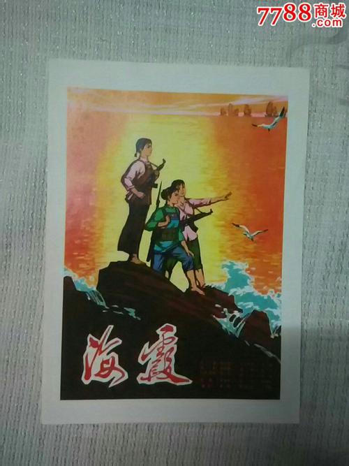 一手房房产证办理时间